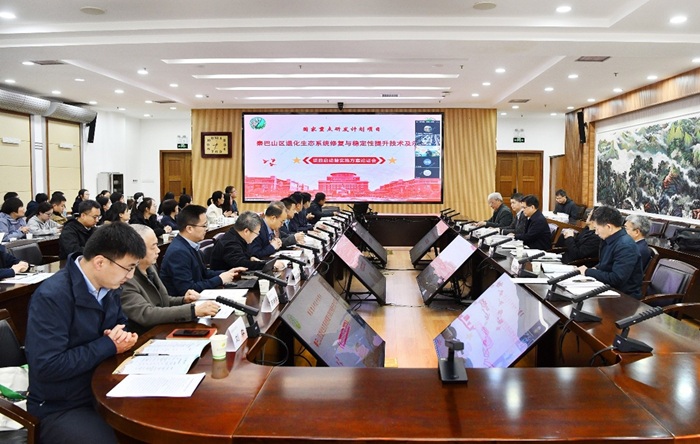 启动会1.jpg